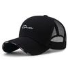 New Trend Embroidered Baseball Cap Men and Women Couple Sunscreen Cap Casual Adjustable Youth Student Hat