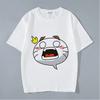 Naruto Mobile Game Duel Arena Emotes, Taunting Head-Patting Anime Couple T-Shirts, Summer Base Layers