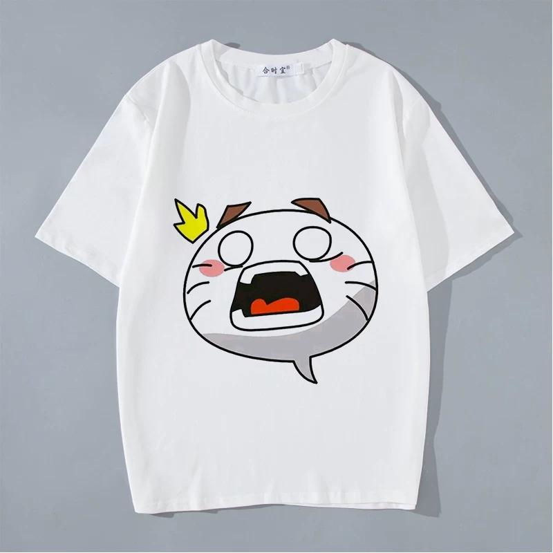 Naruto Mobile Game Duel Arena Emotes, Taunting Head-Patting Anime Couple T-Shirts, Summer Base Layers