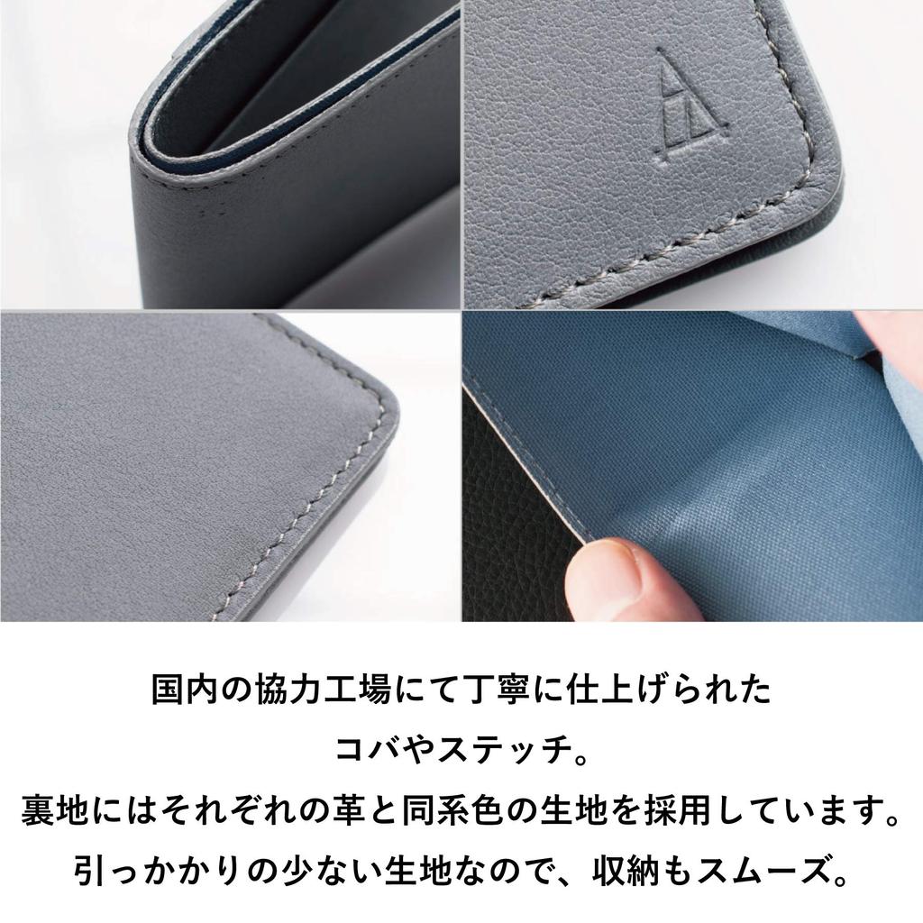 Чехол для карточек Thin Slim Made in Japan Receca Cashless Receipt [TAVARAT] для мужчин (Серый)