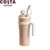 COSTA Jumbo 2.0 Термокружка с трубочкой