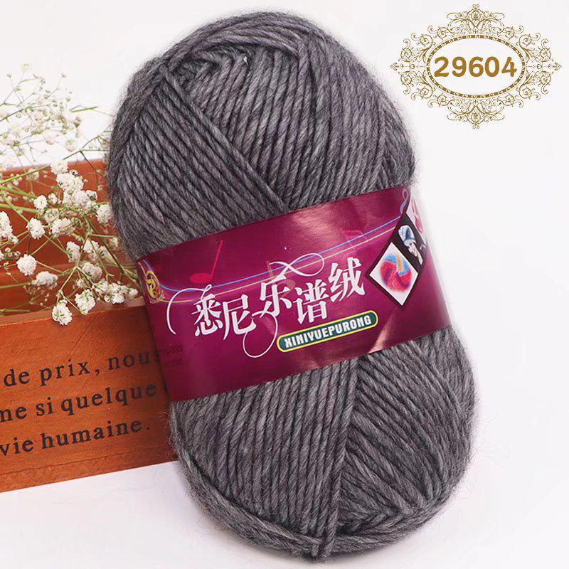 Пряжа Sydney Rainbow Dyed, ручной вязки, для DIY шапок, шарфов, шалей и детских проектов