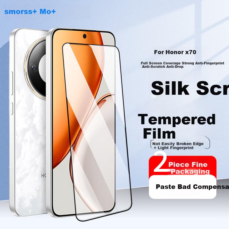 2 Pieces Tempered Glass Screen Protector for Honor X70, Full Coverage Black Edge, HD Glass Anti-Drop Wear-Resistant for Honor X70 Smartphone