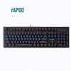 Rapoo V510C Проводная игровая механическая клавиатура