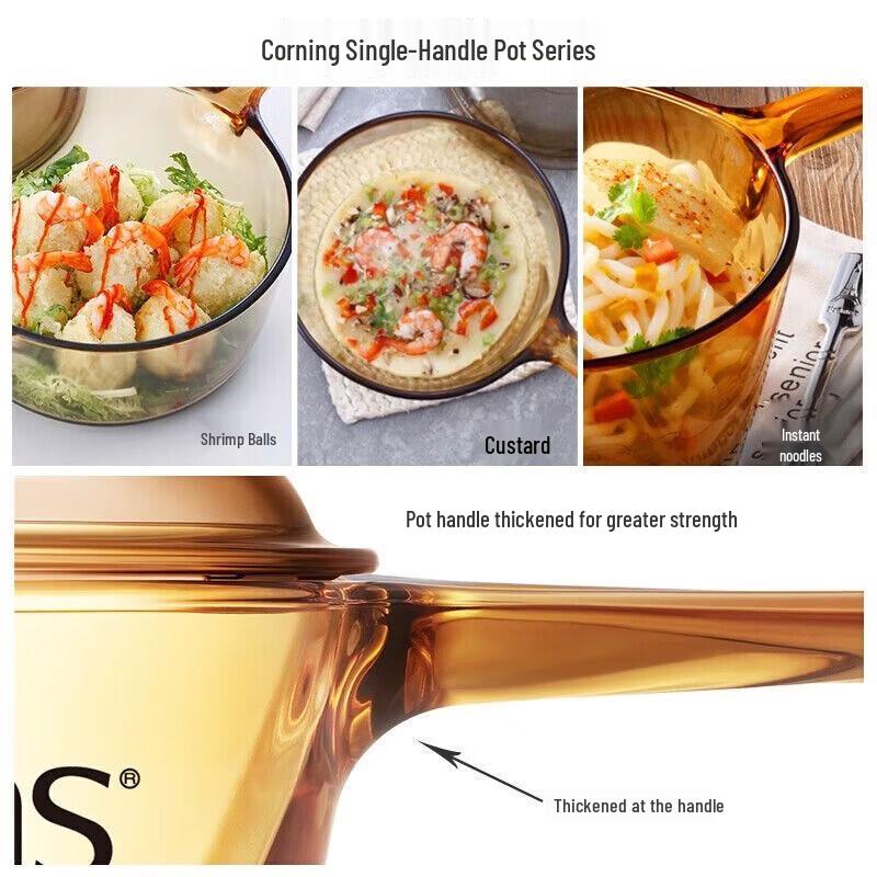 Corning VISIONS Amber Transparent Glass Pot