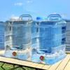 Yicang 7.5L Transparent Square Water Bottle