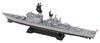 Pit Road 1/700 Skywave Series Japan Maritime Self-Defense Force Destroyer DDG-170 Sawakaze Plastic Model J105