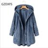 Qiu Dong New Fund Connects Hat Single Row Button Loose Leisure Temperament Long Sleeve Coat