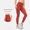 Женские леггинсы для йоги с высокой посадкой, приятные к коже - Леггинсы для спорта с эластичной тканью до щиколотки, с эффектом «персиковых ягодиц»