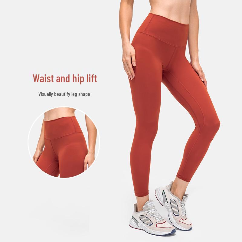 Женские леггинсы для йоги с высокой посадкой, приятные к коже - Леггинсы для спорта с эластичной тканью до щиколотки, с эффектом «персиковых ягодиц»