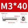 50 Pcs M3 X 8 Mm Hexagon Socket Screws, 304 Stainless Steel Hexagon Socket Drive Machine Screws