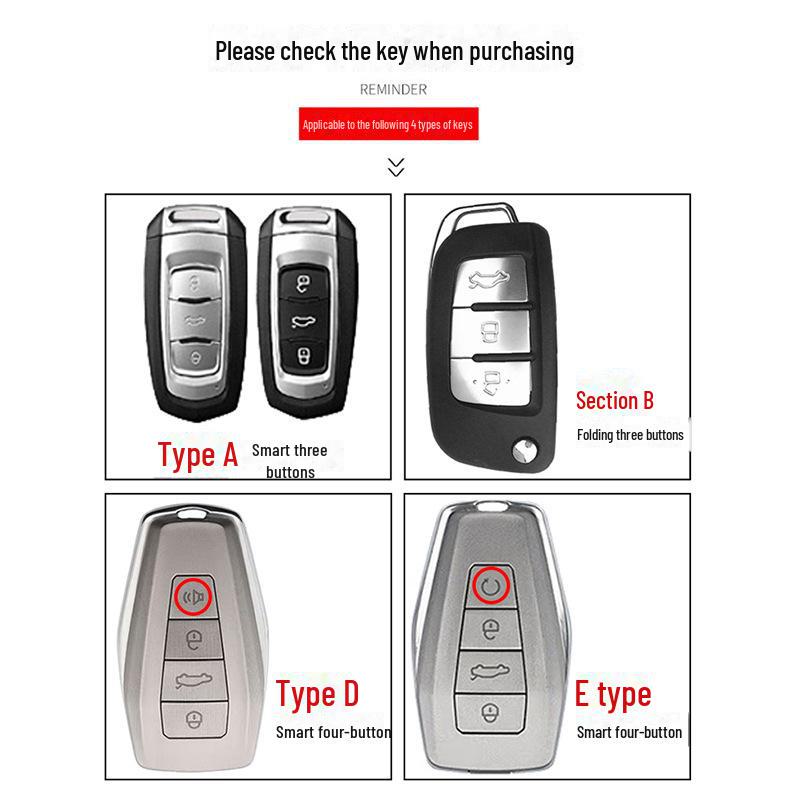 Крышка и пряжка для ключа Geely Boyue L, Binyue 4-го поколения, Emgrand GS, Xingyue L и Xingrui