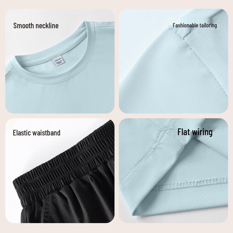 Baleno Boy's Quick-Dry Sportswear Set