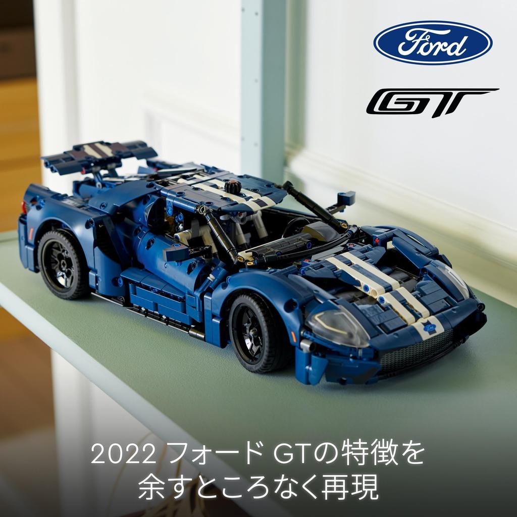 LEGO Technic 2022 Ford GT Toy Present Birthday Block Christmas Men Women Vehicle Car Mini Car 42154