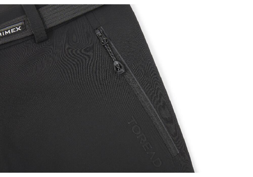 TOREAD Женские водоотталкивающие эластичные мягкие брюки Softshell