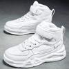 Children's Running Shoes Outdoor Leather Surface Fashionable Tennis Shoes Casual High Top Comfortable Board Shoes for Kids