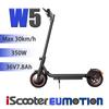 iScooter W5 Foldable Electric Scooter for Adults 350W, 36V7.8Ah, Top Speed 30km/h, APP Control, 8.5" Road Tires City E-Scooter
