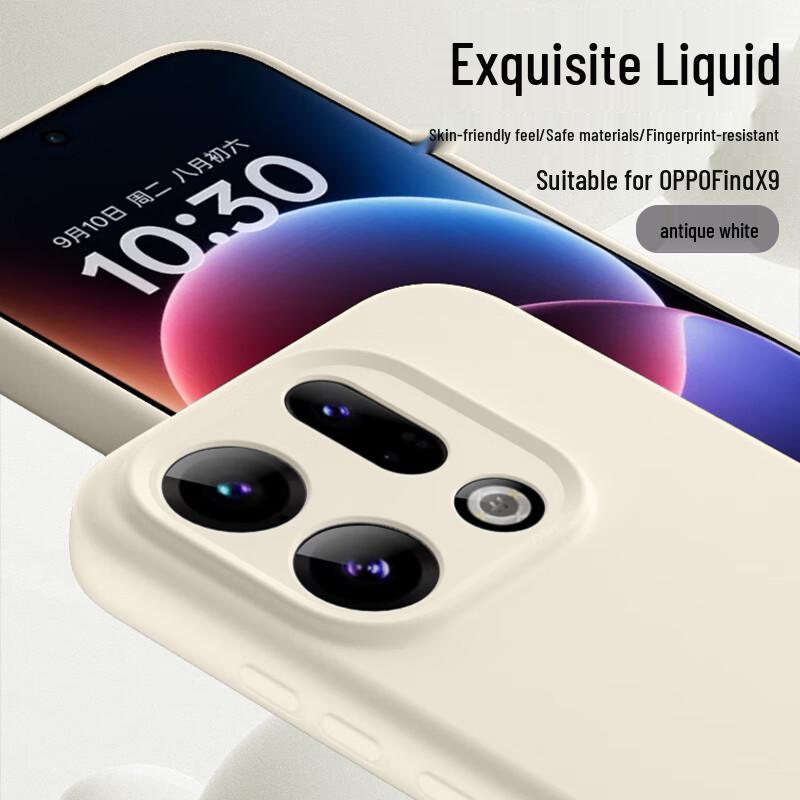 Премиальный жидкий силиконовый чехол для телефона OPPO Find X9/X9 Pro