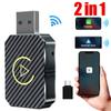2 в 1 беспроводной автомобильный мини-AI-бокс USB-ключ Plug and Play Smart Dongle Smart AI Box BT WiFi для OEM-проводных автомобилей CarPlay/Andriod