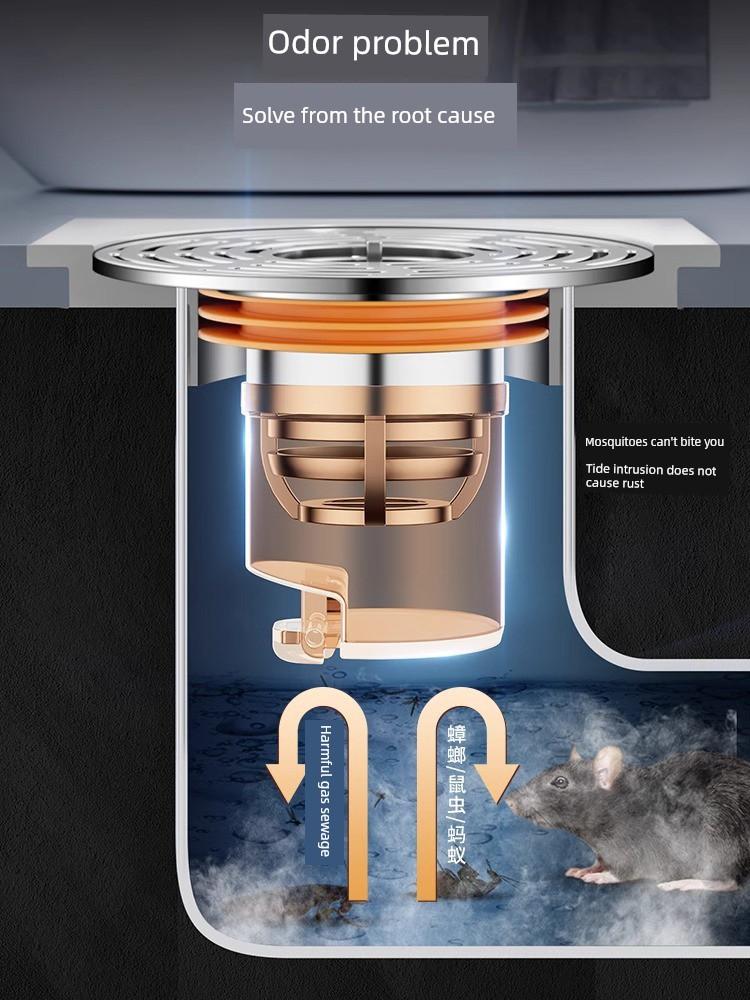 Deodorizing Filter Floor Drain Core Heart Toilet Sewer Mouth Anti-Odor Appliance Insect-Proof Anti-Odor Inner Core Sealing Plug Neutral