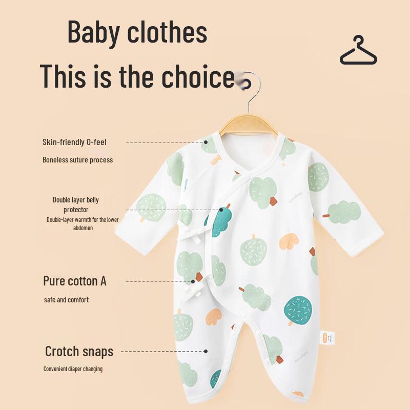 Babyprints Комплект из 2-х боди для новорожденных из чистого хлопка с длинным рукавом