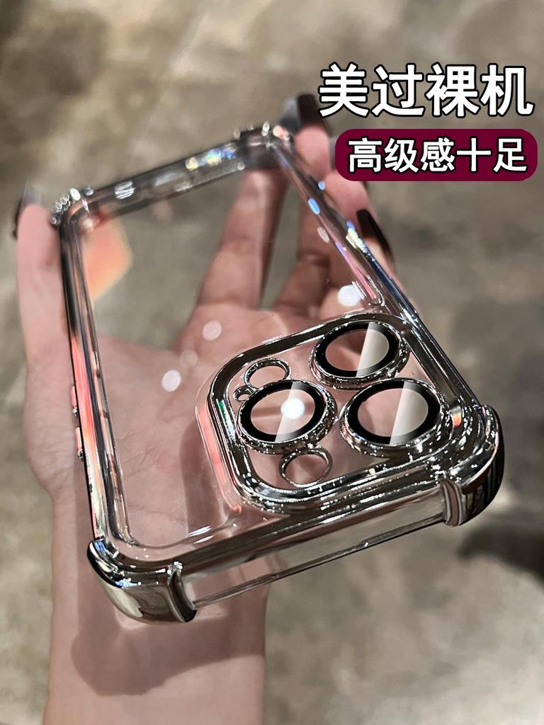 Роскошный ударопрочный чехол для телефона для iPhone 16 15 11 12 13 14 Pro Max Xs XR 7 8 Plus 6s 16e Пленка для объектива Бампер Прозрачный Воздушный чехол