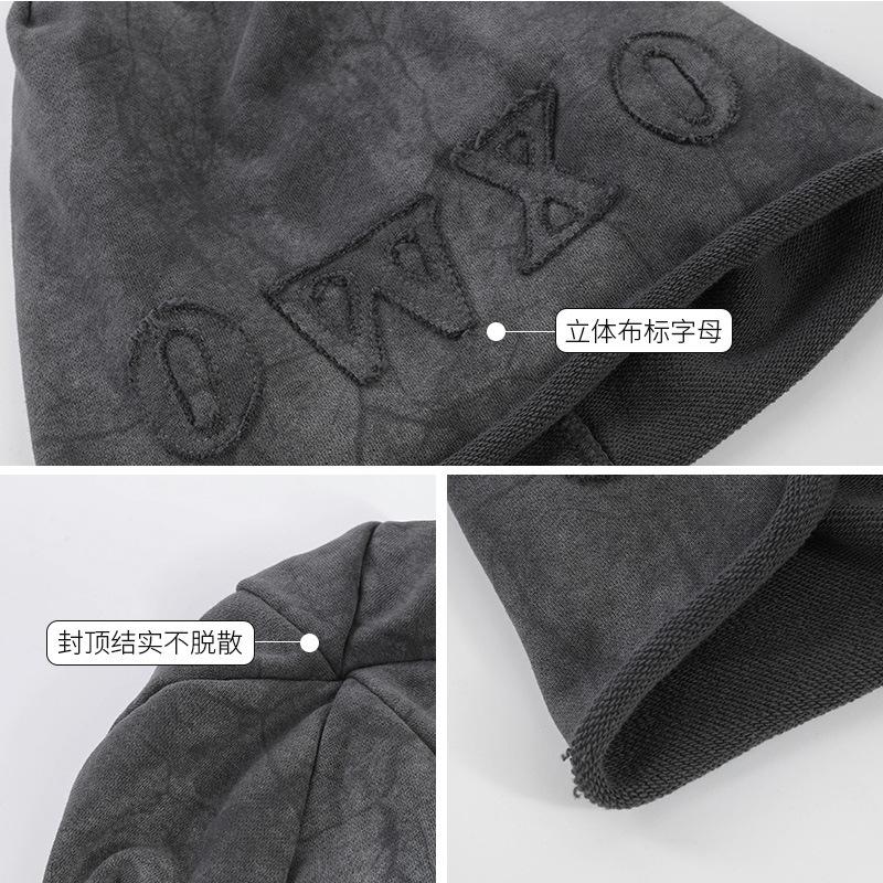 Tie-dye letter labeling stack hat autumn and winter hat women's high-end sense versatile ear protectors big head circumference bag head cold hat