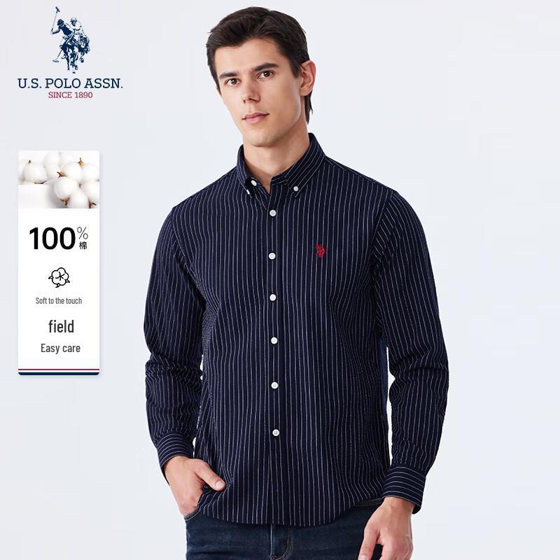 U.S. Polo Assn. Мужская хлопковая рубашка в полоску с длинным рукавом