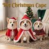 Red Pet Christmas Cape Plush Holiday Pet Cloak Comfortable Dog Festive Costume Cat Dog