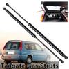 Амортизаторы задней двери Wellvie Classy для T30 (Набор 2) X-Trail (2001-2007 гг.)