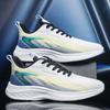 Fashion Large Size 50 Men Casual Shoes Breathable Sport Running Sneakers Shoes For Men Flat Walking Sneakers Summer