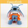 Cartoon Cute Soft Plush Toys Children Room Decorations Ornaments Car