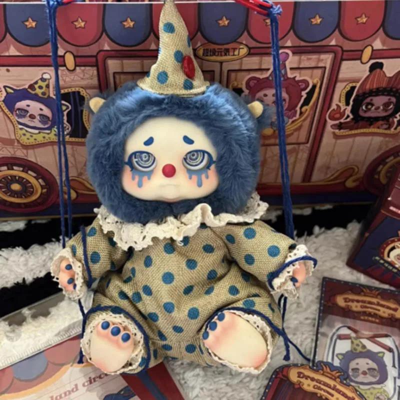 Последняя коллекция Cino Dreamland Circus Линия Таймшер Кавайи Материал Поливинилхлорид Плюшевый Слепой Кейс Очаровательная Фигурка Девочка Подвеска Украшение