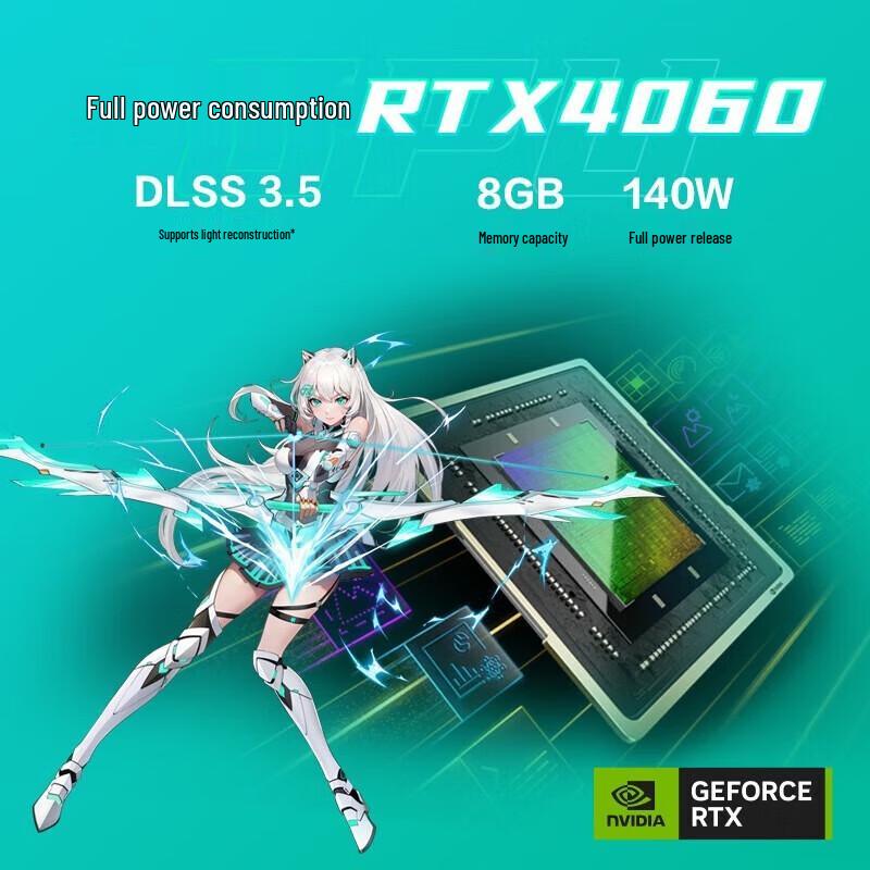 Asus Игровой ноутбук Tianxuan 5 Pro с процессором Ryzen (Китайская версия)