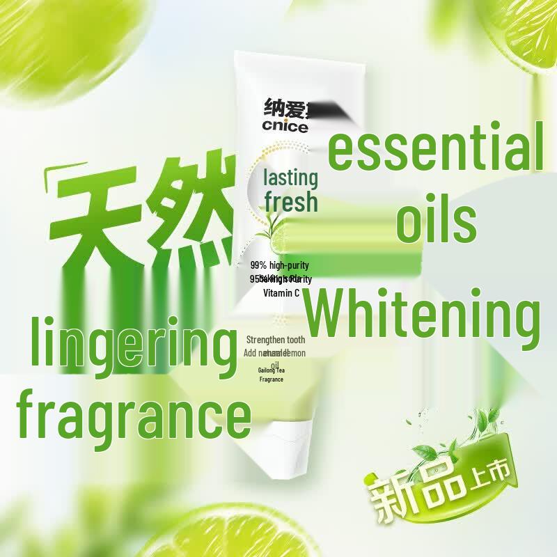 Отбеливающая зубная паста Naais Yulong Tea Scent