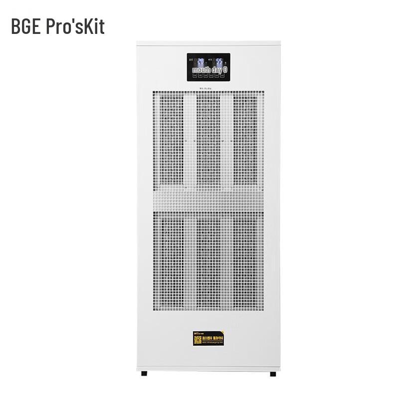 BGE Commercial Industrial Fan Heater