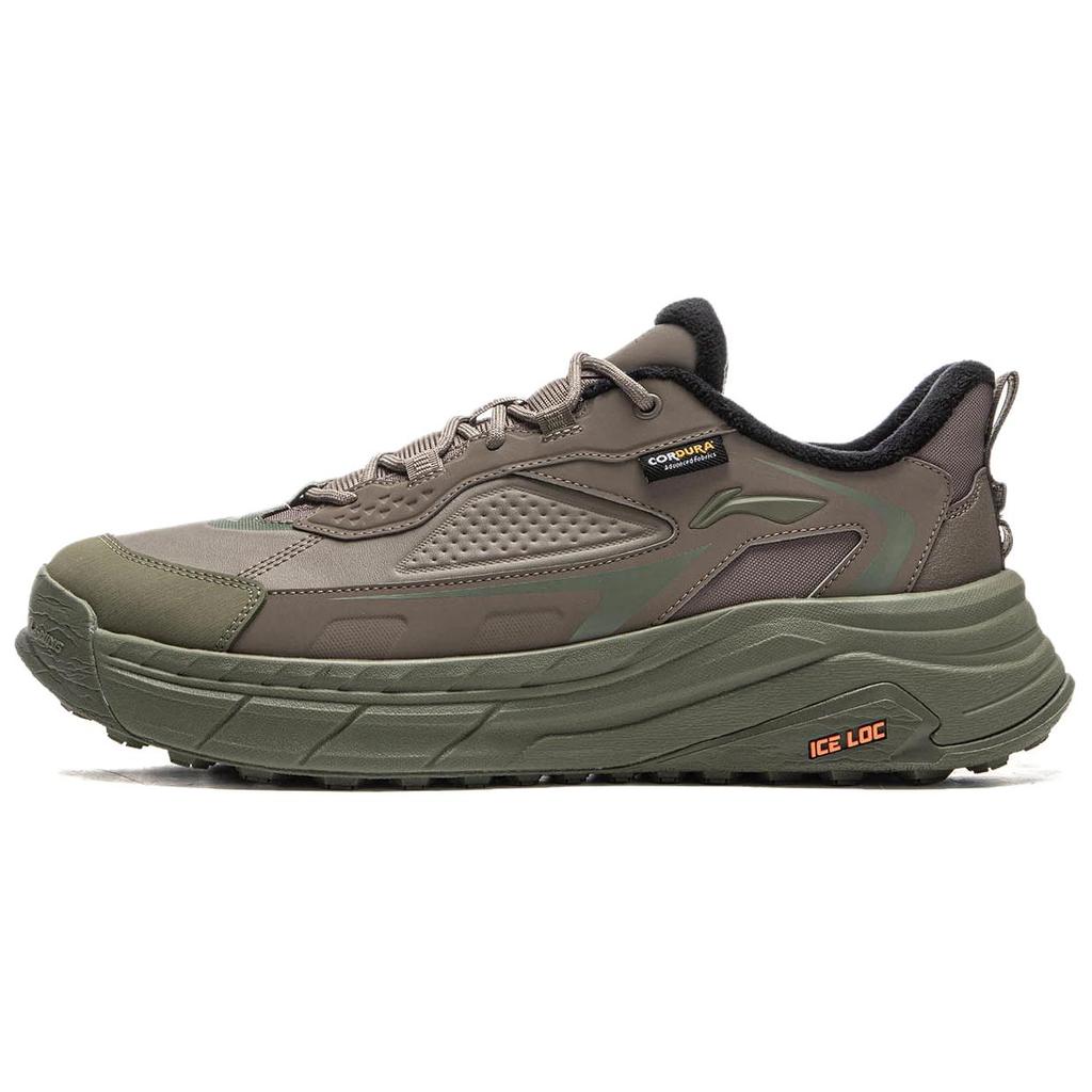 Li Ning Xingtu 2 LOW Амортизация Скользкая Устойчивая к истиранию Термовозврат Низкие Повседневная Обувь Унисекс Зеленый AGLV171-2