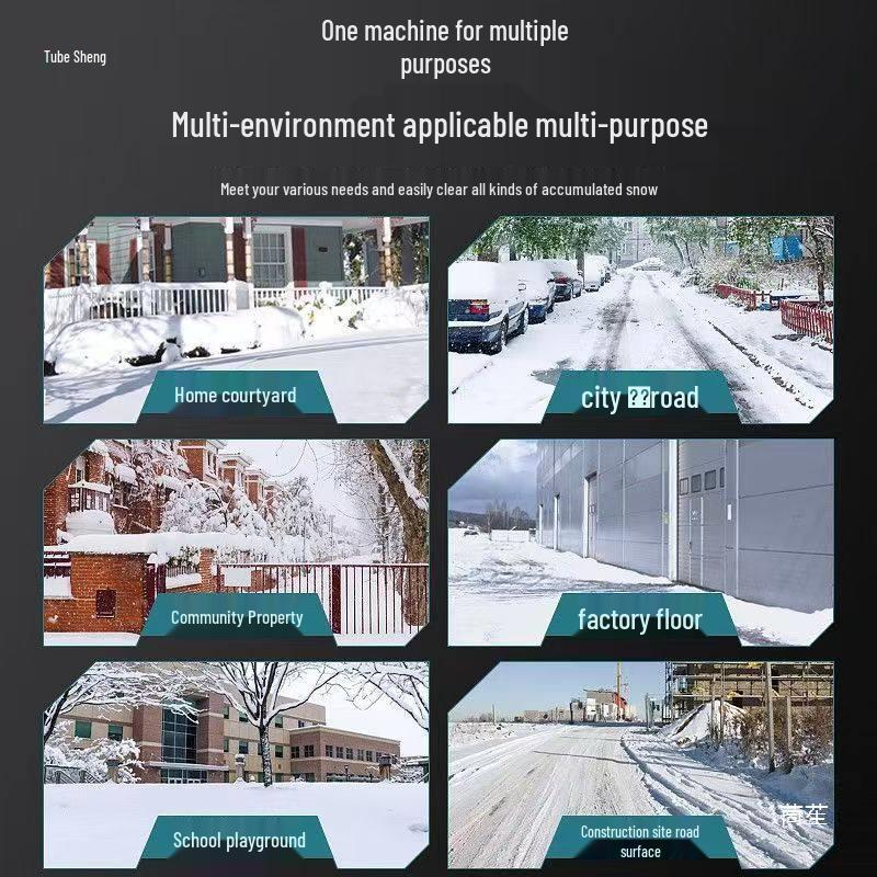 Беспроводной электрический снегоуборщик - Компактная снегоуборочная лопата на литий-ионном аккумуляторе