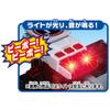 Tomica Tomica Town Build City Sound Light Fire Station