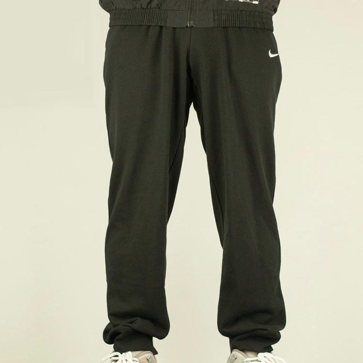 Nike Knitted Sweatpants Men's Black CZ2855-010