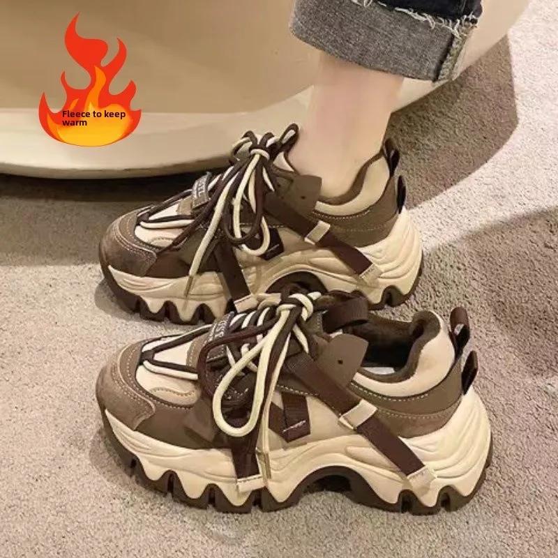 Модные женские осенние удобные кроссовки на платформе, разноцветные, на шнуровке, универсальные повседневные туфли для активного отдыха, дизайнерские спортивные туфли Vulcaniz