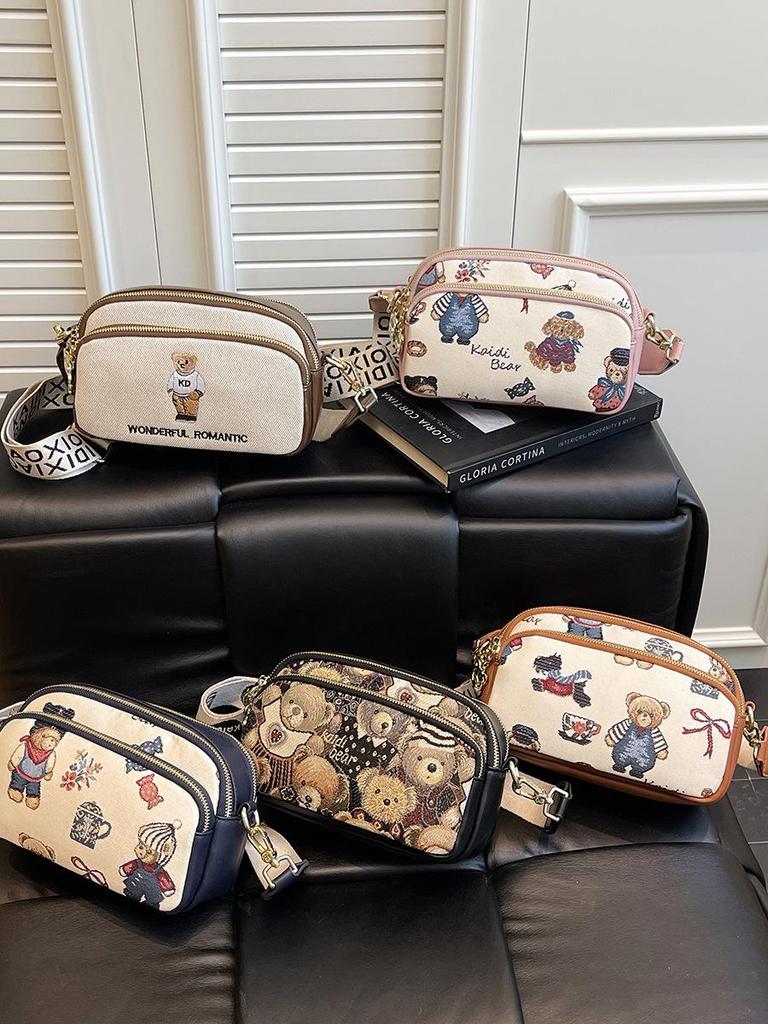 Hello Kitty Women's Crossbody Bag - New Cute Bear Camera Design