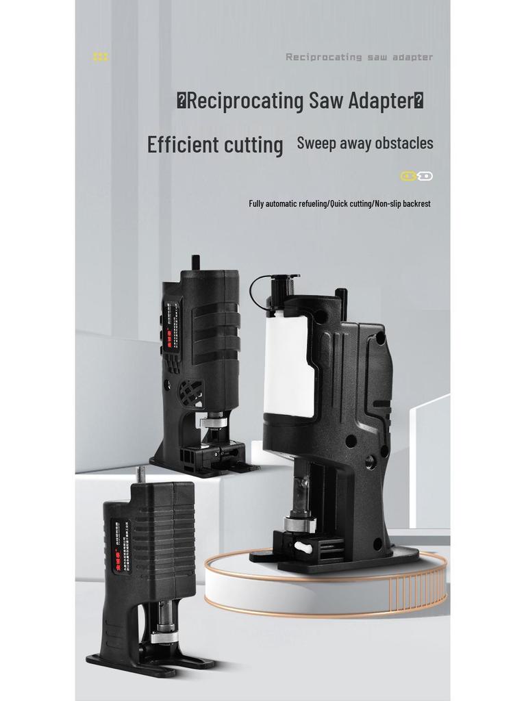 Electric Drill Chainsaw & Jigsaw Conversion Head: Handheld Reciprocating Saber Saw for Woodworking