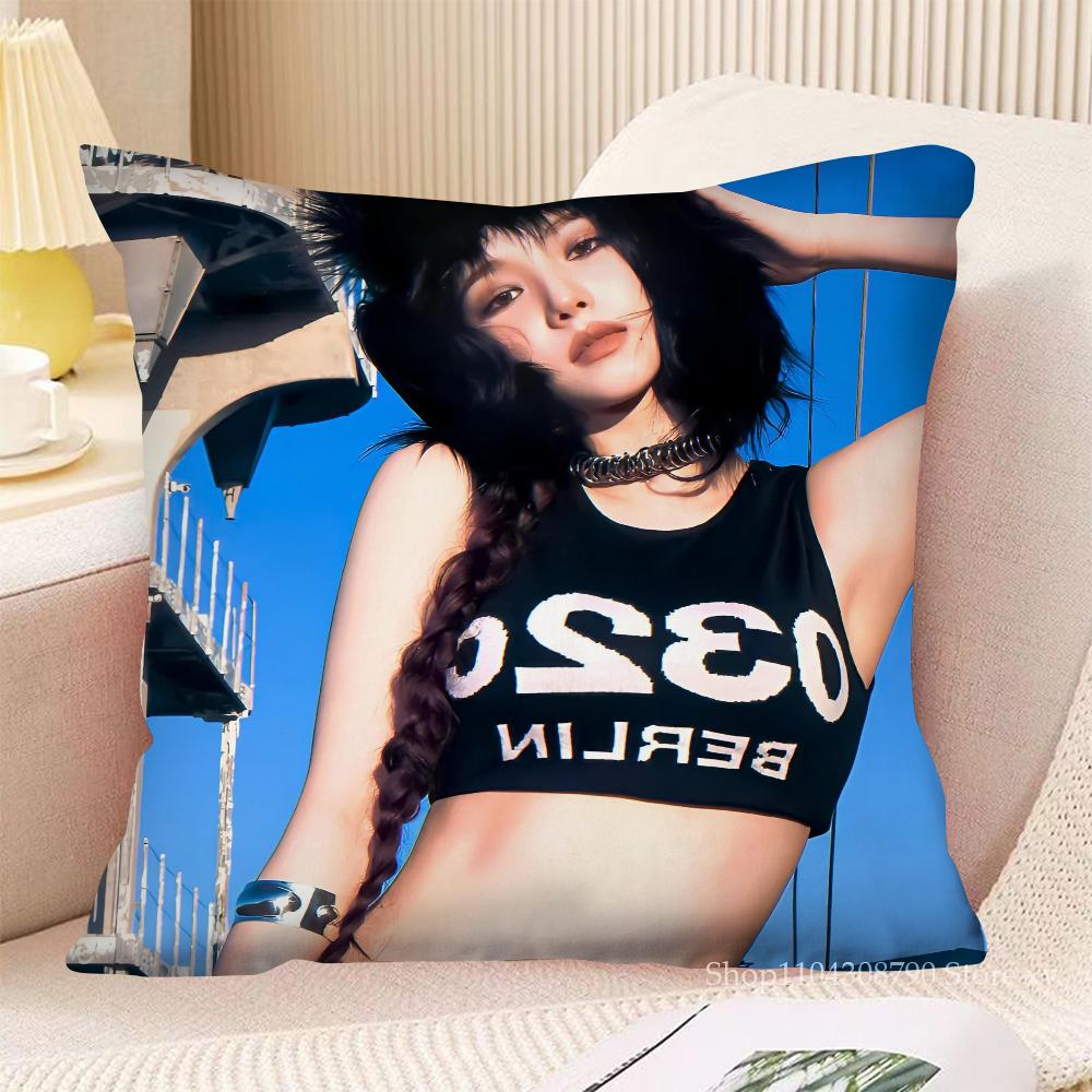 Корейская женская K-pop группа Aespa Наволочка Модная квадратная наволочка Спальня Диван Комната Ин Декор Подушка для отдыха Чехол