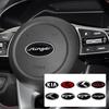 3D Наклейка на центр руля с логотипом автомобиля для GT K5 Sportage Ceed Sorento Cerato Rio Soul KN Stinger Proceed Picanto