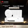 Huawei Whole Home Wi-Fi 6 Mesh Kit (CN version)