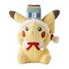 Center Original Plush Toy Holiday Blessings Pikachu Pokémon Pokémon