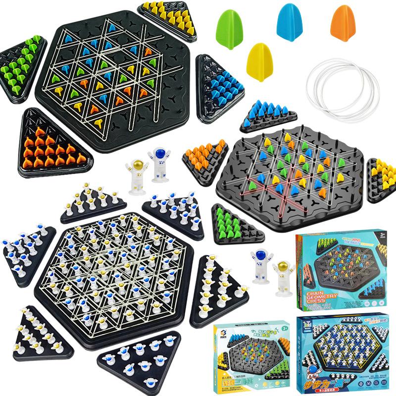 Chain Triangle Board Puzzle Game Family Parent-Child Interactive Game Exercise Logic Puzzle Toy