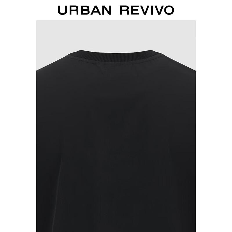 UR2025 Мужская модная безрукавка с принтом из букв