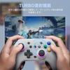 Wireless Switch Controller with Hall Effect RGB Back Turbo 4 Levels of Vibration Gyro 800mAh Compatible with Pro Controller Sticks, Lighting, Buttons,